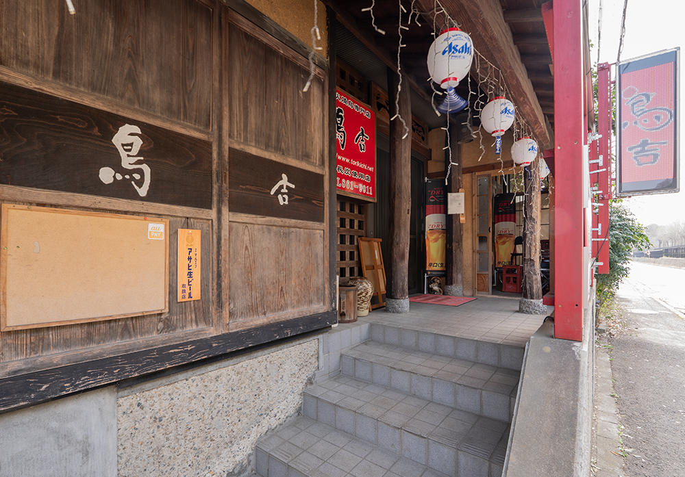 店舗写真